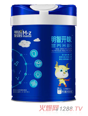 ���ǋ��������_ζ�I�B(y��ng)�׷�