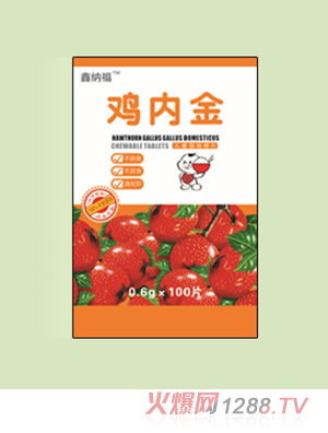 �μ{���u��(n��i)��׽�Ƭ