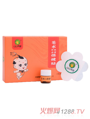 ȽȽ�׽��n�g(sh��)��ˮֹ�a������