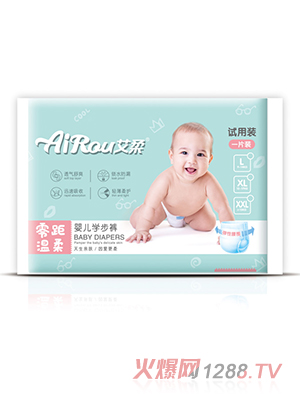 艾柔yinge學(xué)步褲試用裝