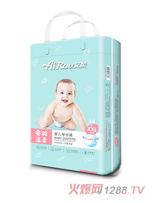 艾柔yinge學(xué)步褲XXL44