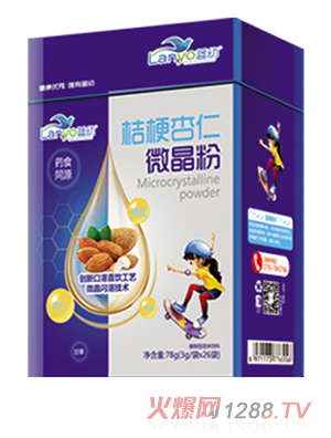 �{��΢���� �۹�����