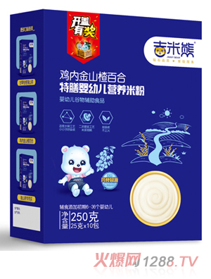 �������u��(n��i)��ɽ髰ٺ������׷� 250g���b