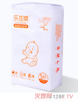 樂加爽極薄型紙尿褲實物圖S62
