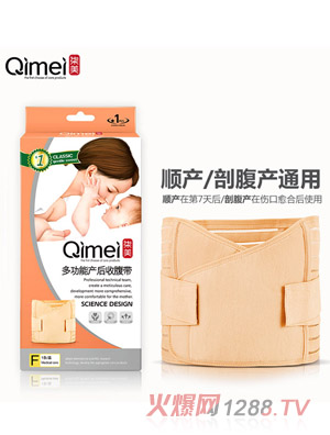 �����๦���ո���