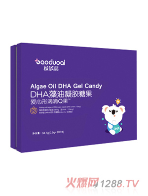 �����DHA���͵ε�Q�� �Y���b