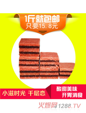 С�̕r(sh��)��ǧ�ӑ�ɢ�b