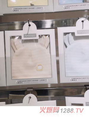 ����у�ƴ�Ӄ�ͯñ