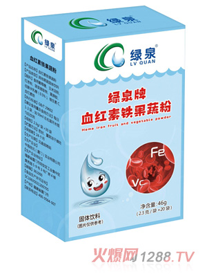 �GȪ��Ѫ�t���F���߷�