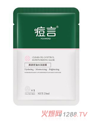 ������͸����ˮ����Ĥ