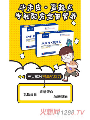 �����x�������c(di��n)��(f��)�Ϸ�