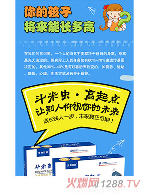 �����x�������c�ͺϷ�