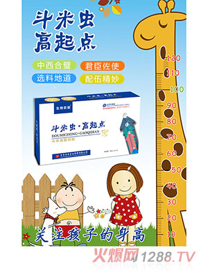 �����x�������c�ͺϷ�