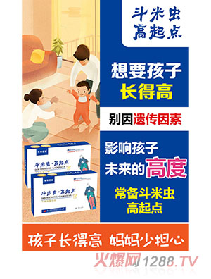 �����x�������c(di��n)��(f��)�Ϸ�