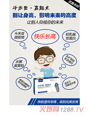 �����x�������c�ͺϷ�