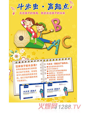 �����x�������c�ͺϷ�