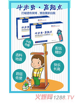 �����x�������c�ͺϷ�