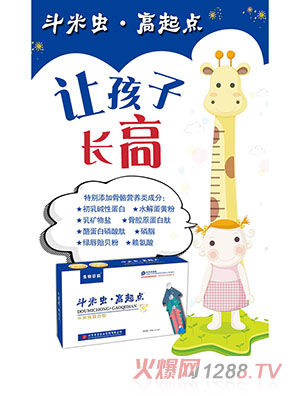 �����x�������c�ͺϷ�