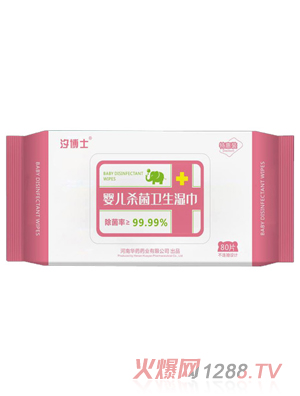 ϫ��ʿyinge�����l(w��i)�����