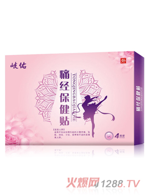 ���ʹ��(j��ng)�����N