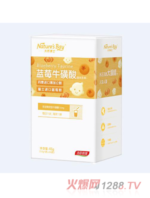 ��Ȼ��ʿ�{(l��n)ݮ������