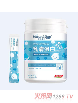 ��Ȼ��ʿ���嵰��