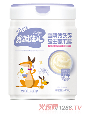 ����у�ѩ���}�F�\��������ϡ  (t��ng)�b