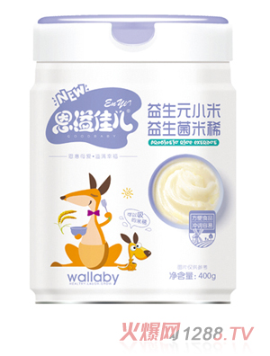 ����у�����ԪС����������ϡ  (t��ng)�b