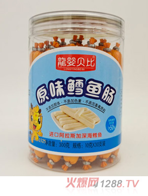 ����ؐ��ԭζ�L�~�c300��