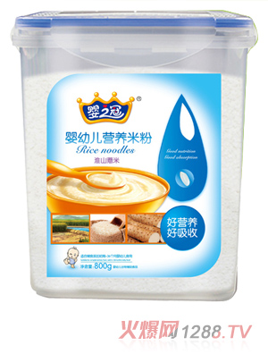 ��֮�ژ�(l��)���b�׷�  ��ɽ޲��