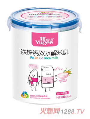 ��ӛ�F�\�}�pˮ������-DHA����225�˘����b