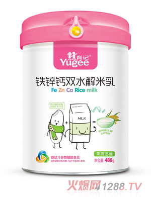 ��ӛ�F�\�}�pˮ������-���߶�S480��Ͱ�b