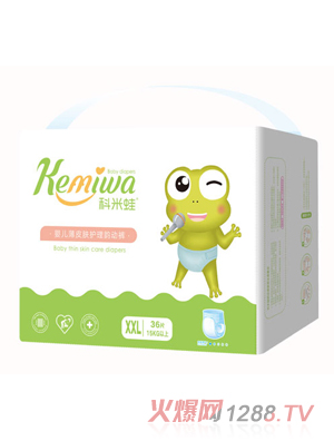 ������yinge��Ƥ�w�o(h��)��퍄�ѝXXL