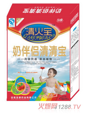 �翵�̰�H���匚