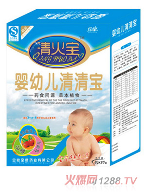 �翵yingye���匚