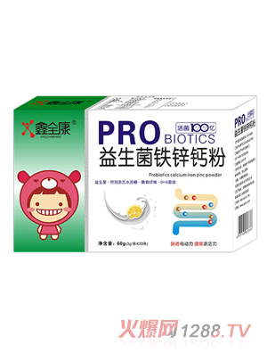 ��ȫ���������F�\�}��