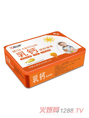 鑫全康乳鈣凝膠糖果