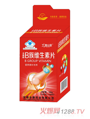 ��ȫ���{ñ���_���}Ƭ-d3