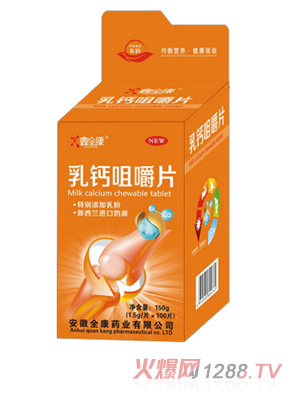 ��ȫ���{ñ���_���}Ƭ-d8