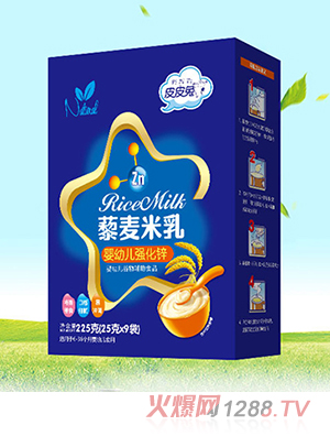 ƤƤ��޼������-�����\ ���b