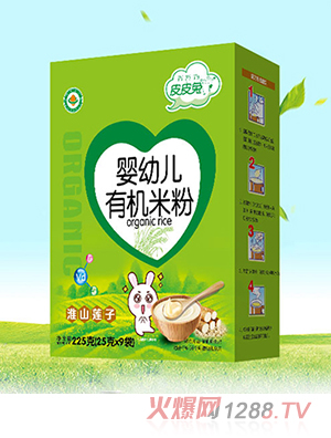 ƤƤ��yingye�ЙC(j��)�׷�-��ɽɏ�� ���b