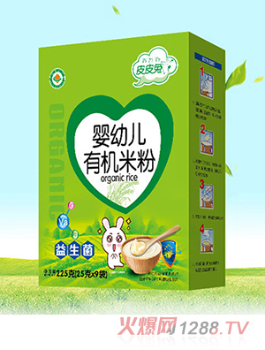 ƤƤ��yingye�ЙC�׷�-������ ���b