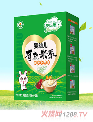 ƤƤ��yingye�ЙC(j��)����-���}���O�� ���b