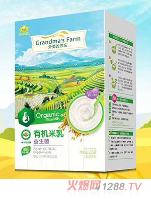 ���ŵ��r(n��ng)�f�ЙC(j��)����-������ ���b