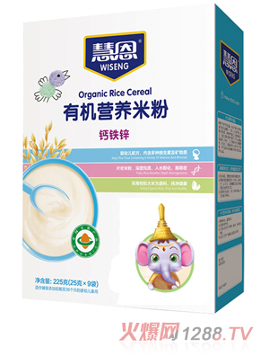 �۶��ЙC�}�F�\�I�B(y��ng)�׷�