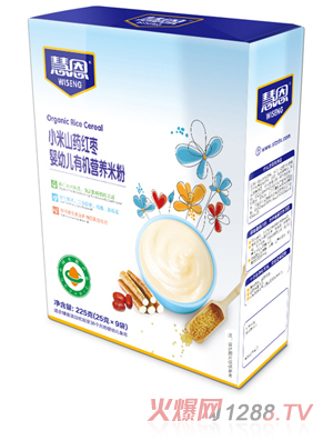 �۶�С��ɽˎ�t��yingye�ЙC�I�B(y��ng)�׷�225