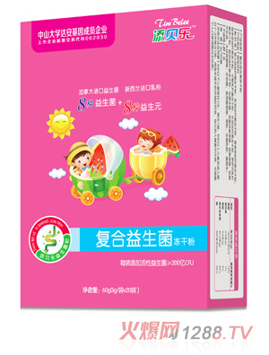 ��ؐ��(l��)��(f��)�����������ɷ� �Q��