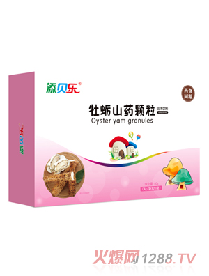 ��ؐ��ĵϠɽˎ�w�� �M��