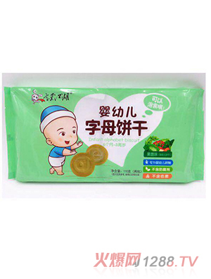 ��ؐ����yingye��ĸ� ����ζ