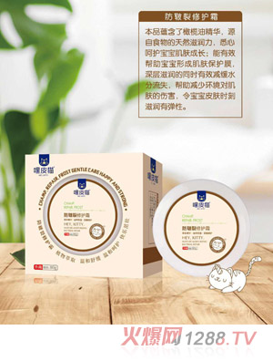 ��Ƥ؈�������ޏ�(f��)˪